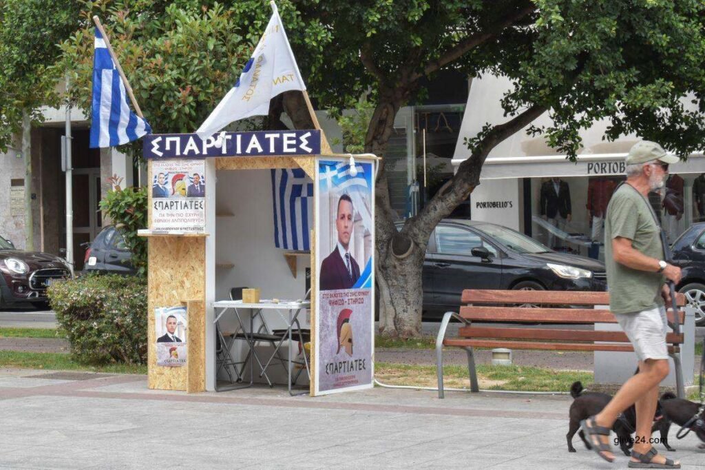 Greek far-right makes vote comeback