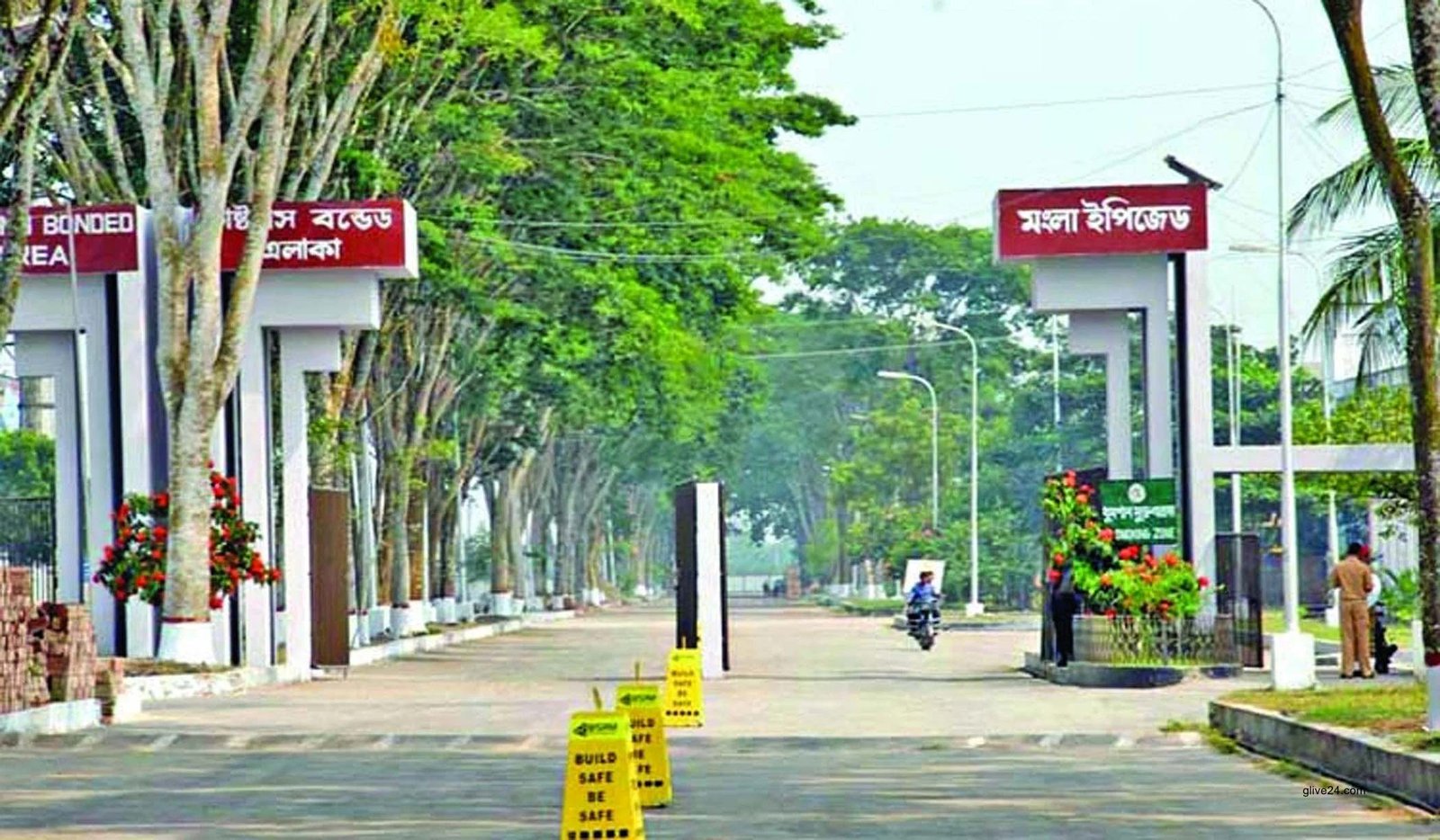 Bangladeshi Company to invest $20m in Mongla EPZ 2 Bangladeshi Company to invest $20m in Mongla EPZ