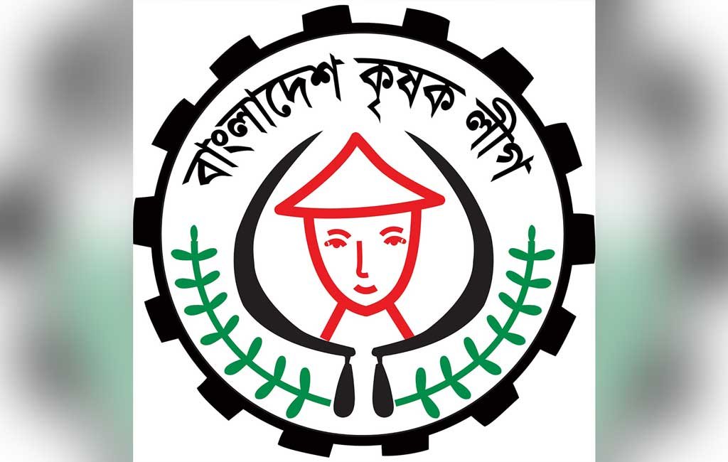 Krishak League stages demonstration protesting BNP-Jamaat's anarchy