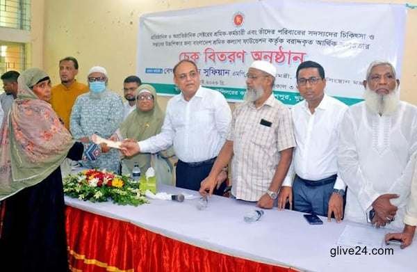 Monnujan distributes Tk 2.79cr among 597 workers in Khulna 2 Monnujan distributes Tk 2.79cr among 597 workers in Khulna