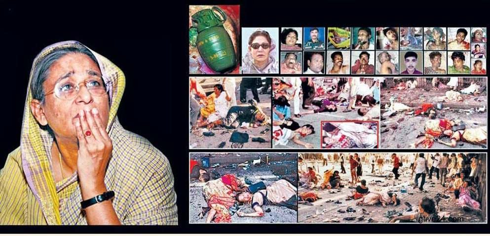 19th anniversary of August 21 grenade attack tomorrow 4 19th anniversary of August 21 grenade attack tomorrow
