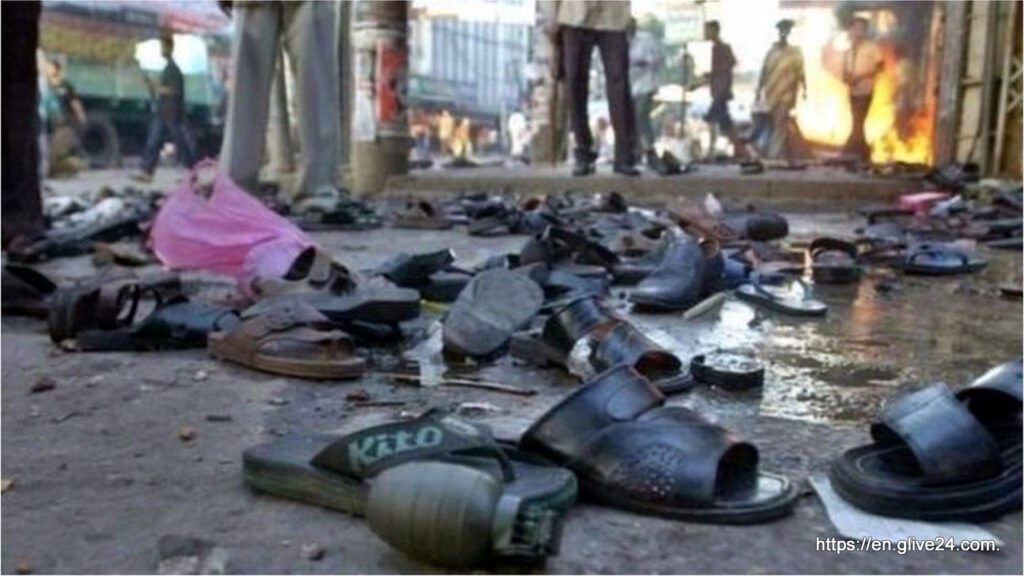 2004 Grenade Attack