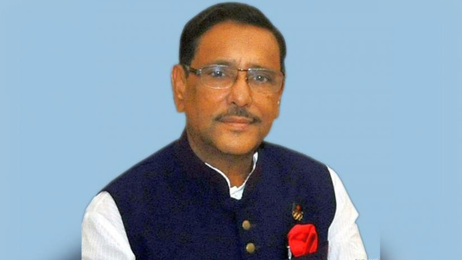 Obaidul Quader