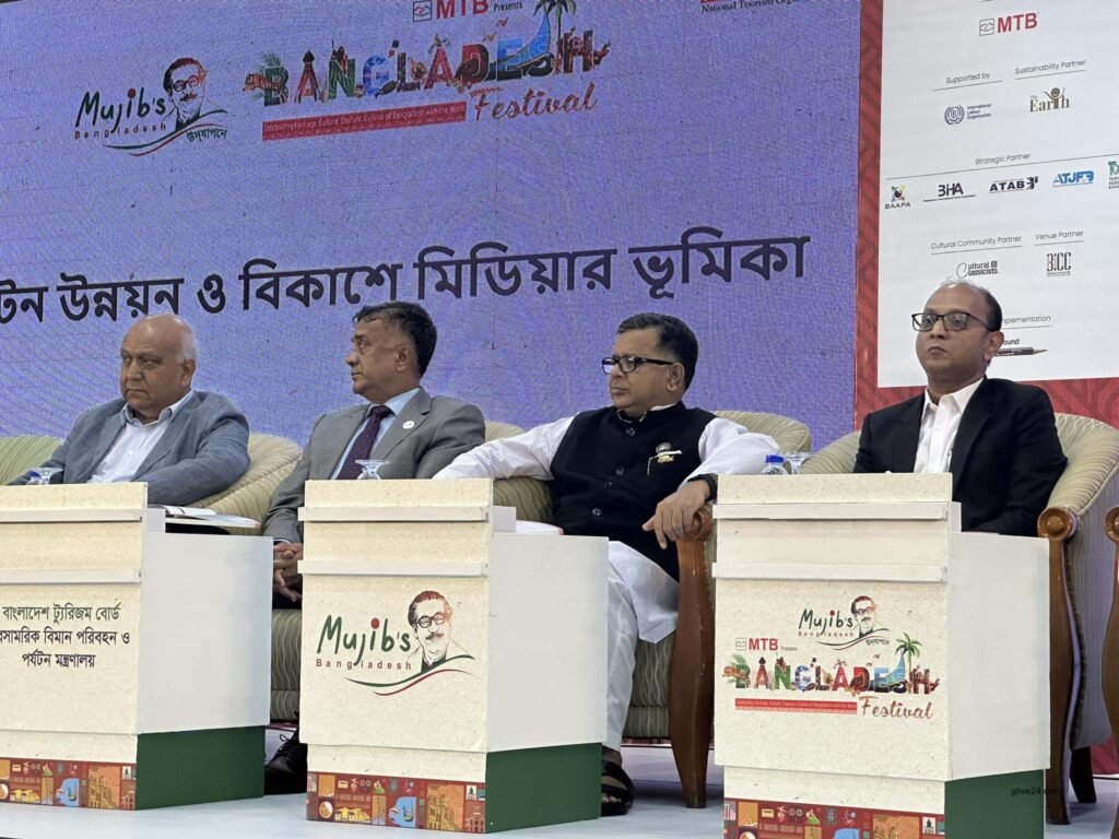 Action plan stressed to involve media as tourism stakeholder Action plan stressed to involve media as tourism stakeholder