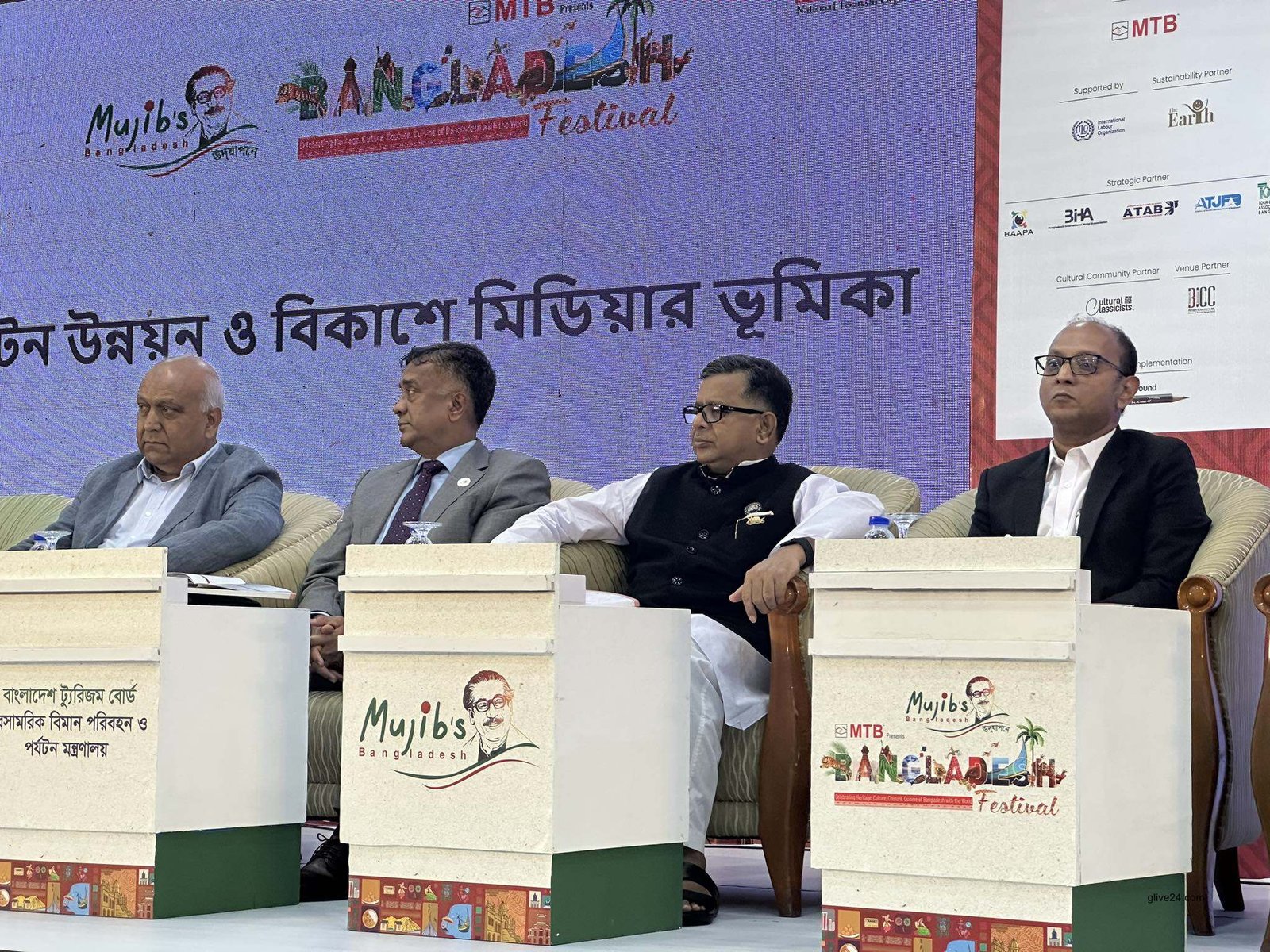 Action plan stressed to involve media as tourism stakeholder