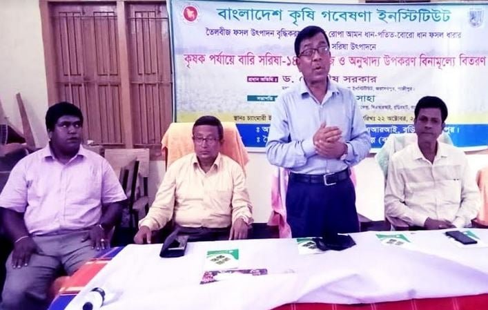 Farmers to get all support to cultivate BARI Sarisa-14: BARI DG