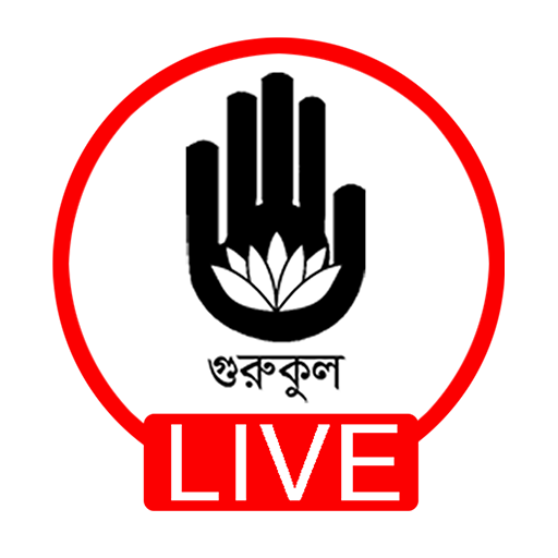 জিলাইভ [ GLive ] | truth alone triumphs