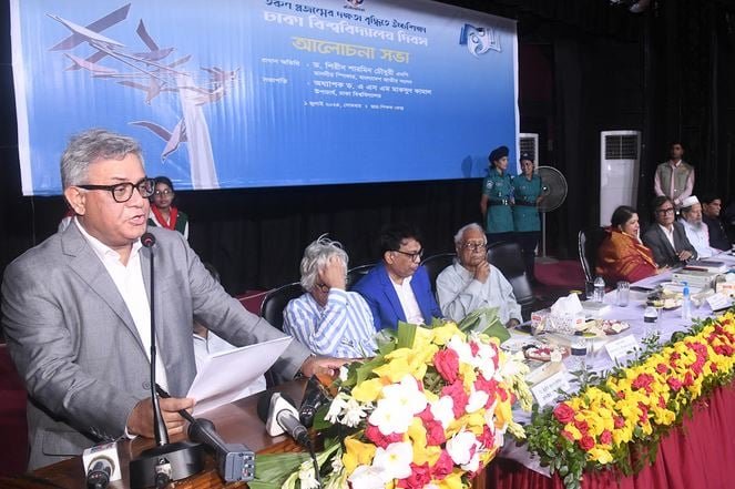 DU to be top research-oriented university by 2035: VC 3 DU to be top research-oriented university by 2035: VC