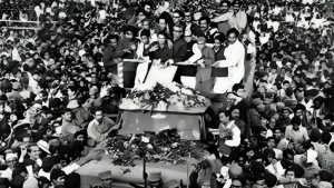 Bangabandhu's homecoming day