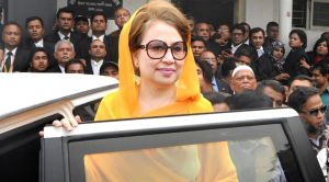 Khaleda Zia