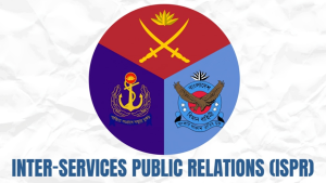 The Inter Services Public Relations, Bangladesh, EN
