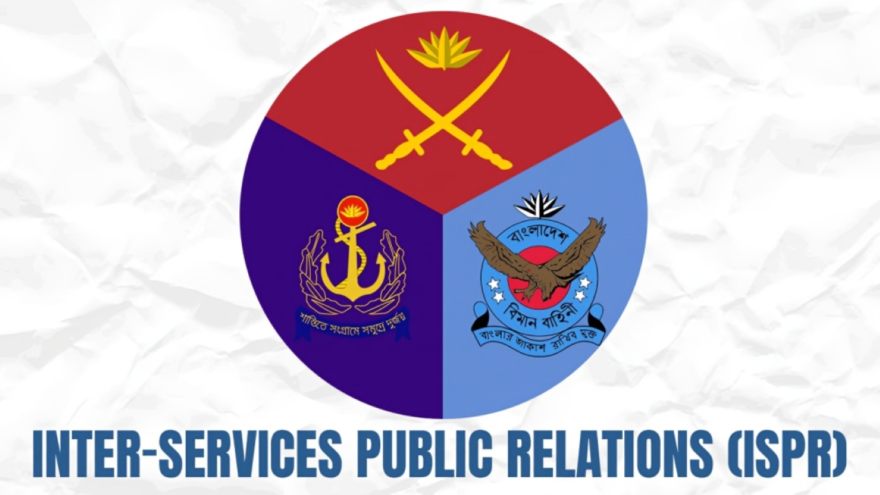 Bangladesh Army Releases List of 626 Individuals Sheltered in Cantonments After July Uprising 1 The Inter Services Public Relations, Bangladesh, EN