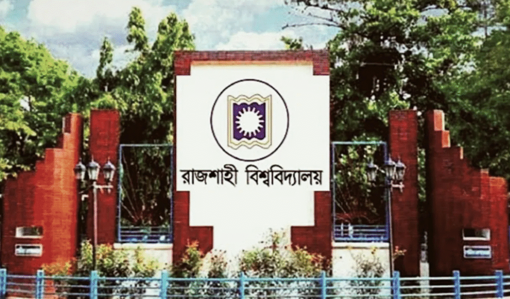 Admission Tests at Rajshahi University Begin on 20 November Admission Tests at Rajshahi University Begin on 20 November