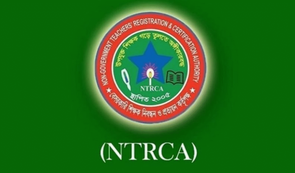 Private Institutions Told to Complete E-Registration by 5 November
