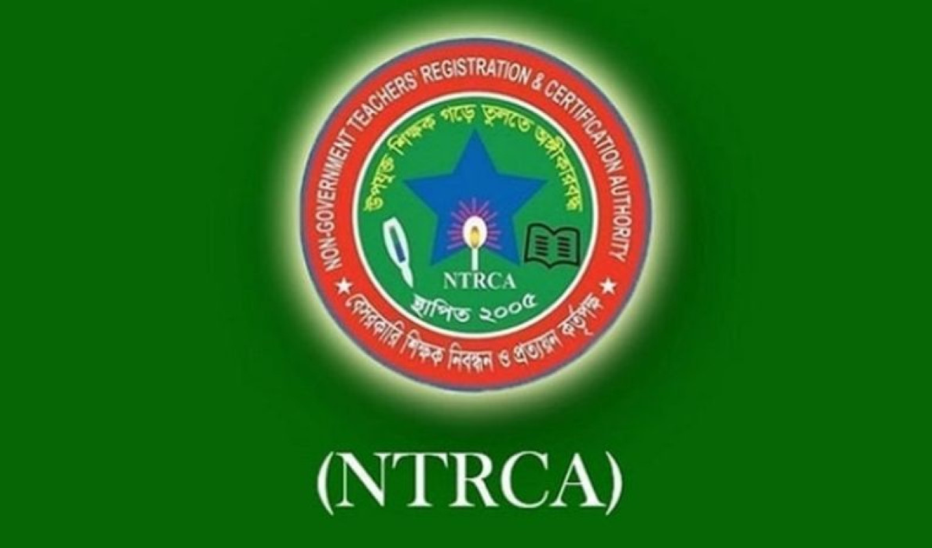 Private Institutions Told to Complete E-Registration by 5 November