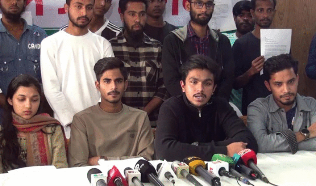 Secretive Announcement Leads to Unrest in Student Movement Leadership 3 Allegations of Bias and Misconduct Trigger Leadership Walkout Secretive Announcement Leads to Unrest in Student Movement Leadership