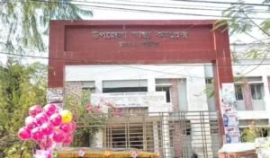 Businessman hacked to death inside shop in Lakshmipur Businessman hacked to death inside shop in Lakshmipur