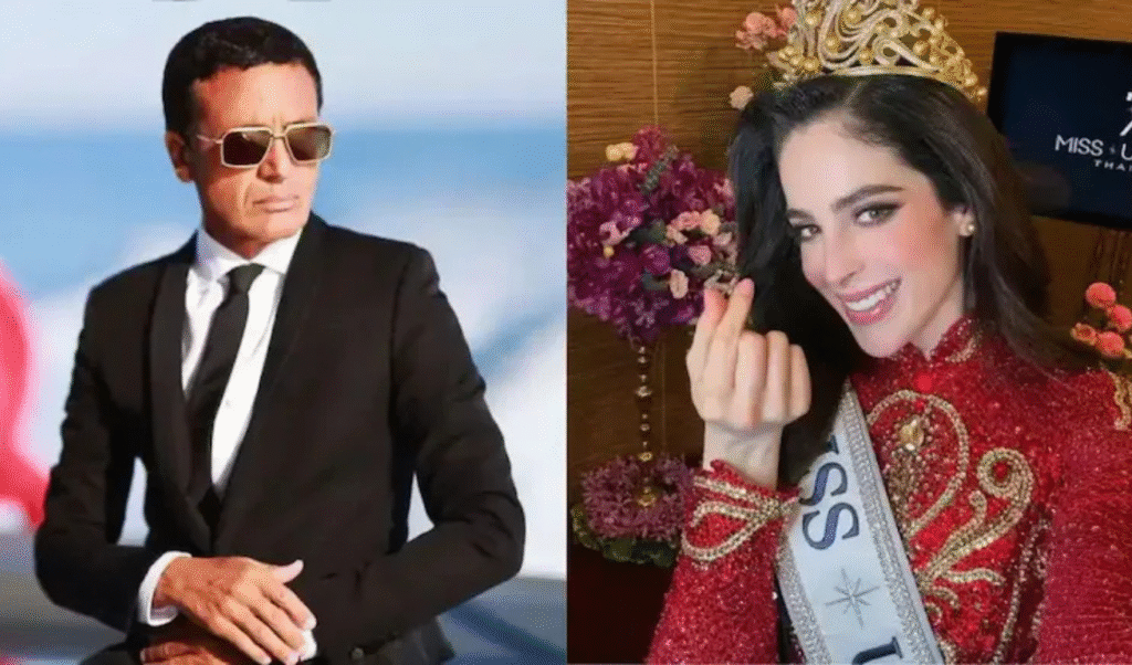 Claims of Nepotism and Business Influence Rock Miss Unive Claims of Nepotism and Business Influence Rock Miss Unive