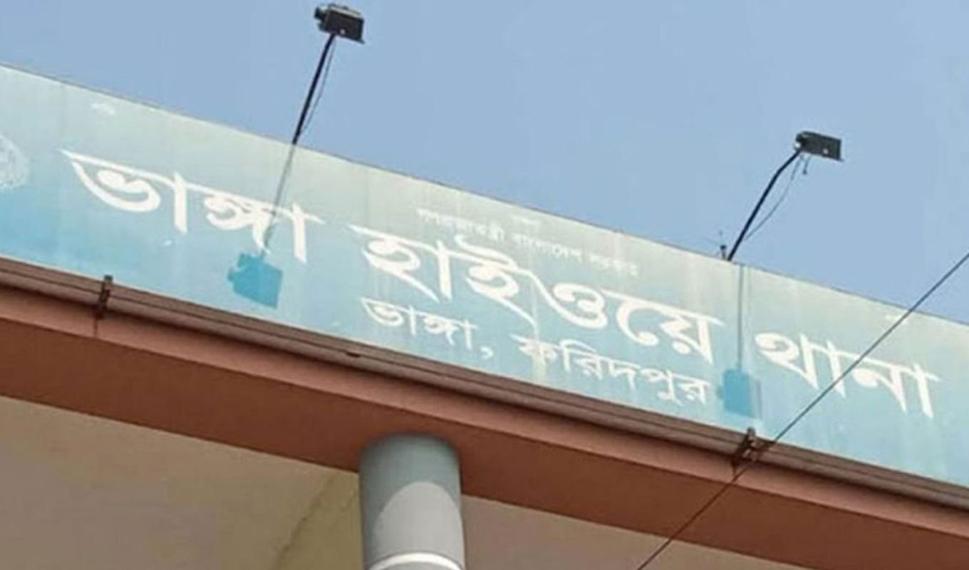 College Student Killed by Passenger Bus in Faridpur College Student Killed by Speeding Bus in Bhanga; Locals Block Highway