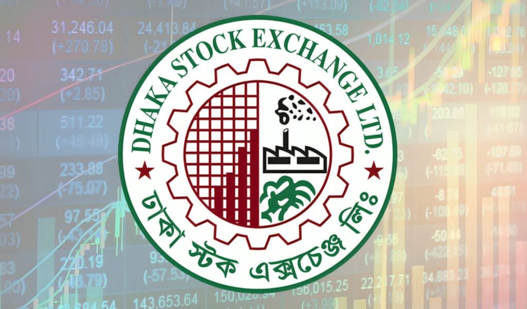DSE Reports Tk 49 Crore Operating Loss Amid Falling Trades