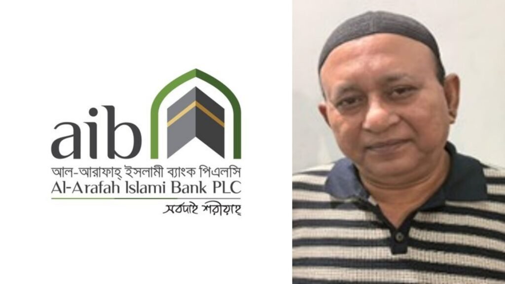 Defaulter Couple ‘Dipu-Papia’ Arrested Over 164-Crore Loan