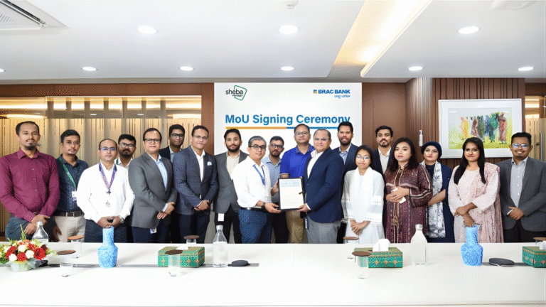 Doing Business on Sheba