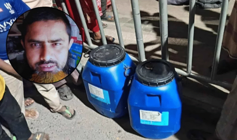 Drum of Secrets Friend Accused in Dismemberment Drum of Secrets: Friend Accused in Dismemberment