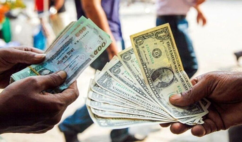 Exchange Rates for 30 November Released Exchange Rates for 30 November Released