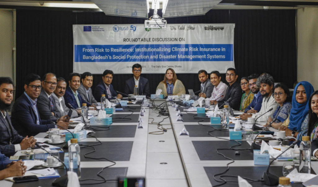 Experts Call for Expansion of Climate Risk Insurance for Vulnerable Communities Experts Call for Expansion of Climate Risk Insurance for Vulnerable Communities Experts Call for Expansion of Climate Risk Insurance for Vulnerable Communities