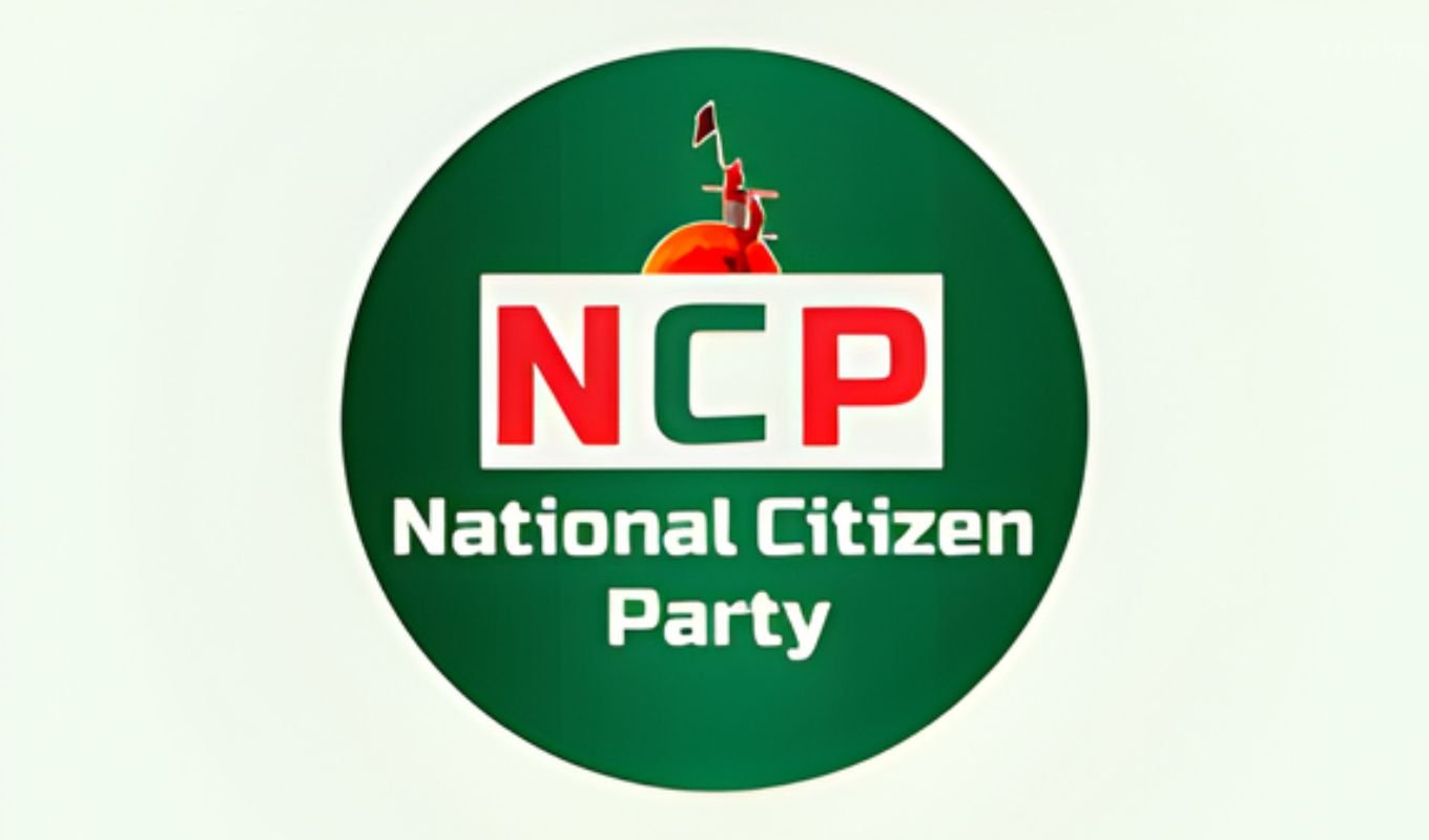 Indication of a New Political Alliance from the NCP New Political Alliance to Be Announced Soon: NCP