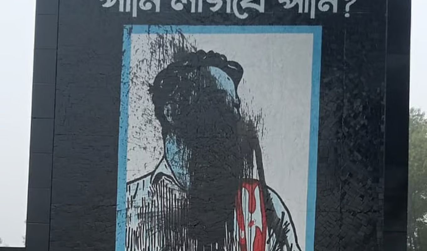 Ink Thrown on Memorial Mural of Martyred Mugdha in Brahmanbaria Ink Thrown on Martyr Mugdha’s Mural, Sparks Outrage