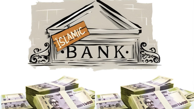 Islamic Banking Sector Booms