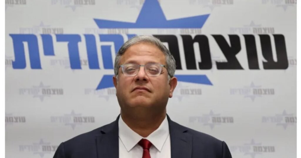 Israeli Minister Threatens Palestinian Authority Officials Israeli Minister Threatens Palestinian Authority Officials