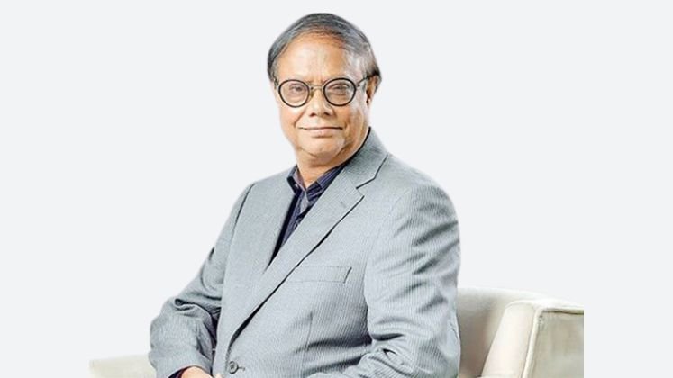 Launch of Largest Islamic Bank