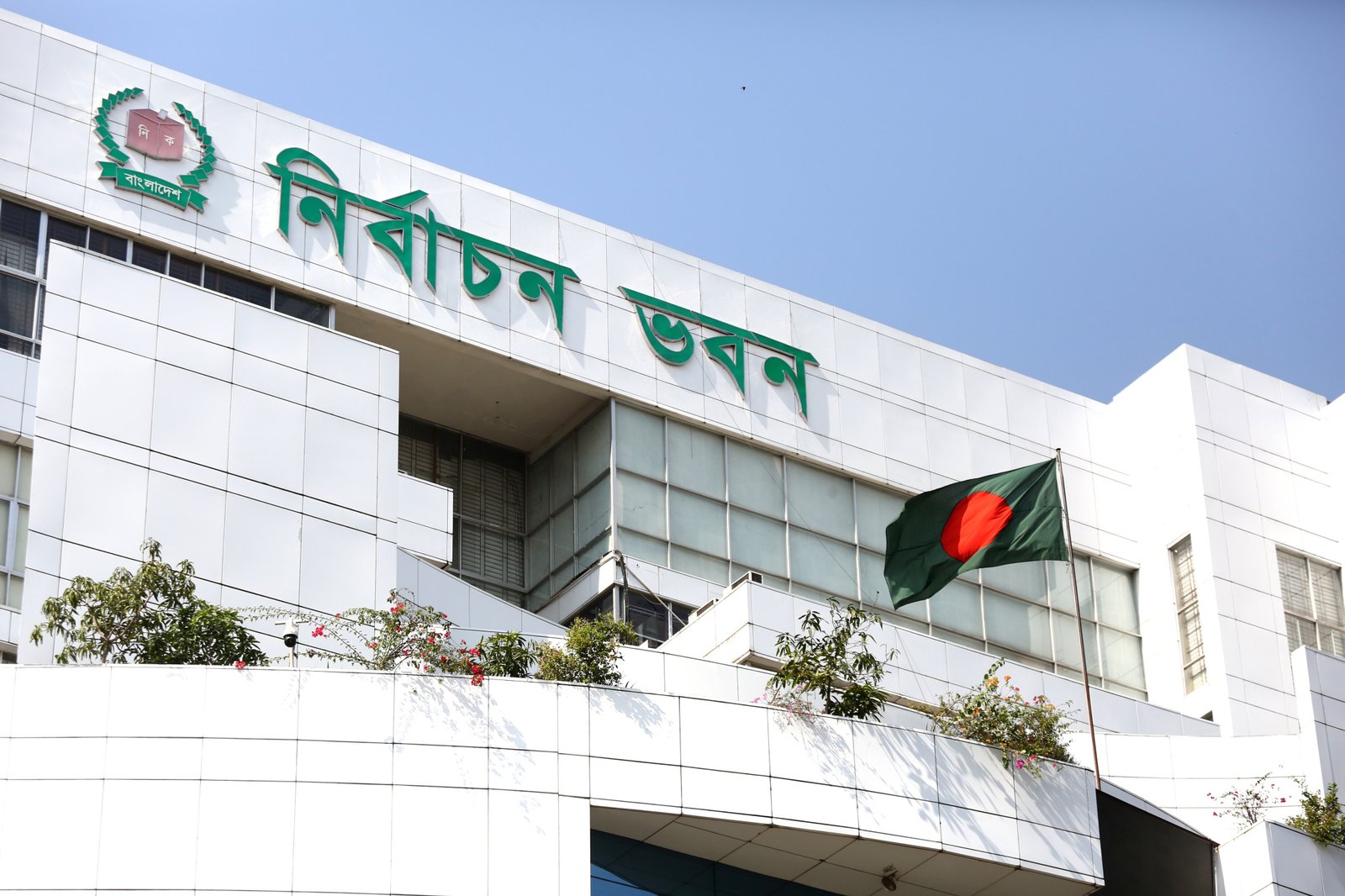 Mass Transfers Before National Election