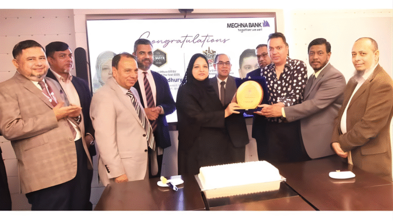 Meghna Bank Celebrates Chairperson’s National Recognition
