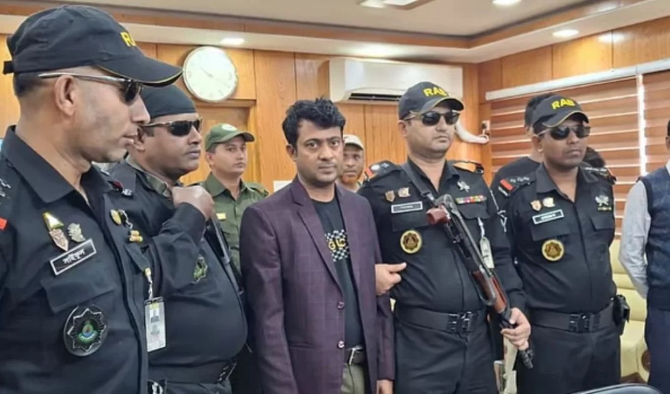 Misappropriating Tk 9 crore through loan fraud Misappropriating Tk 9 crore through loan fraud