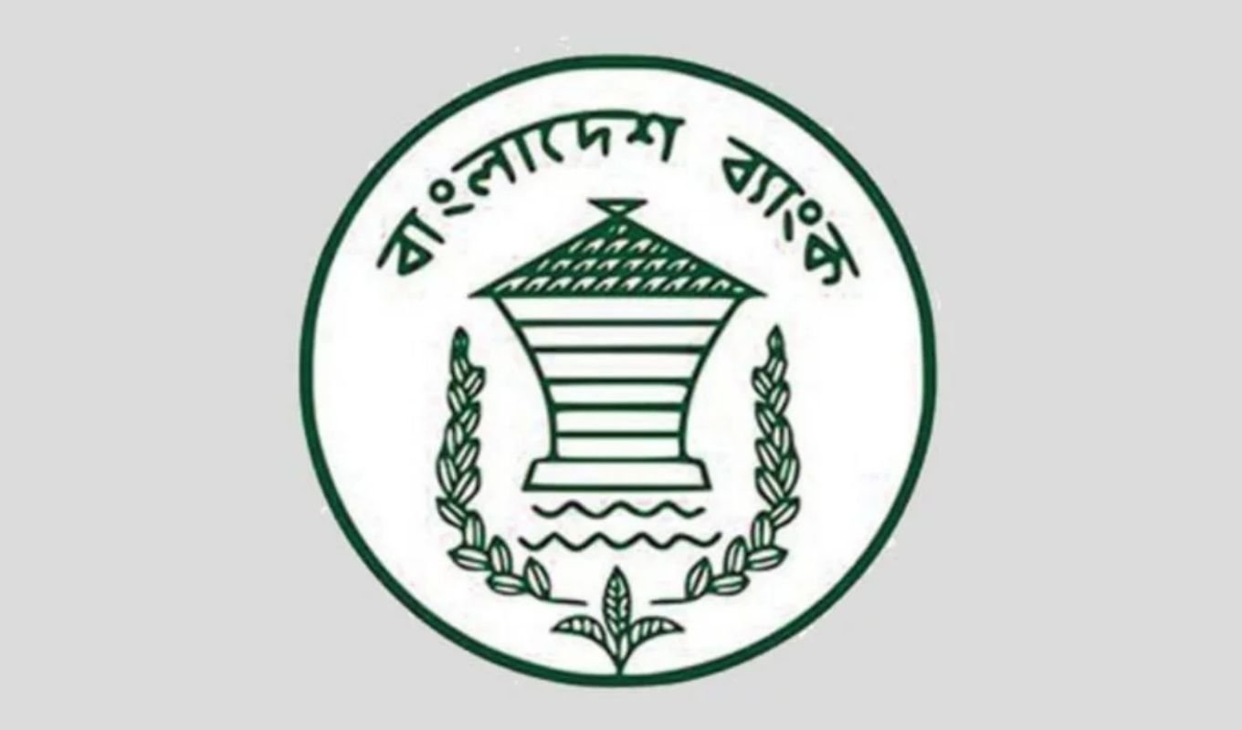 New Directive on Foreign Travel for Bank Officials Bangladesh Bank Bars Bank Officials from Foreign Travel Until National Election