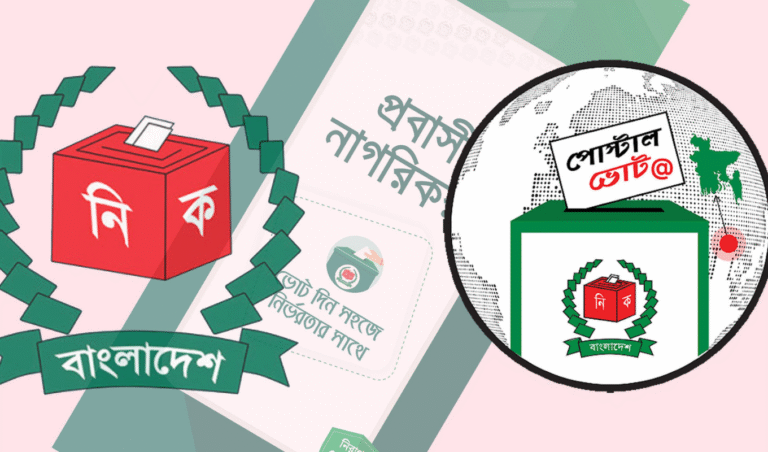 Over 15,000 Expatriates Register in Four Days as First Phase Ends Today