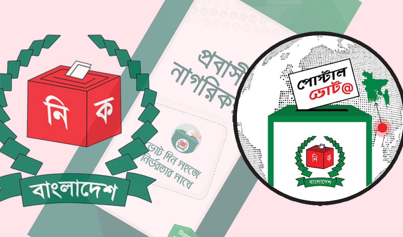 Over 15,000 Expatriates Register in Four Days as First Phase Ends Today