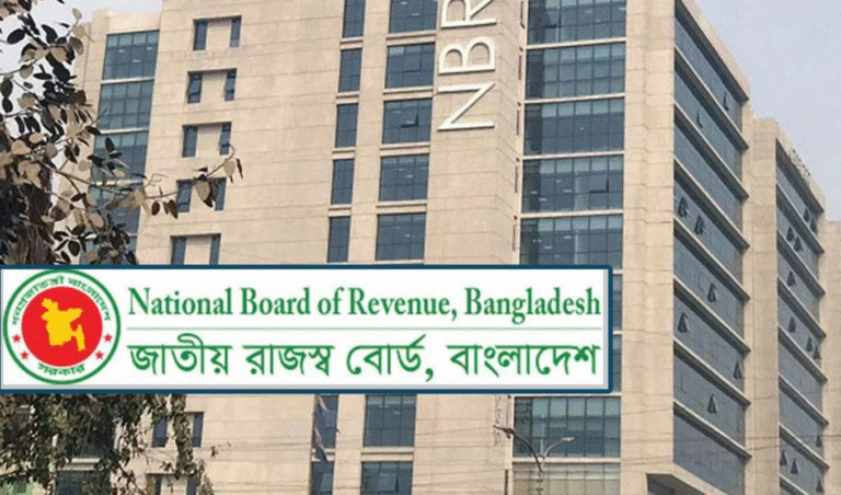 Over 2 Million Taxpayers File E Returns in Bangladesh This Year Over 2 Million Taxpayers File E-Returns in Bangladesh This Year