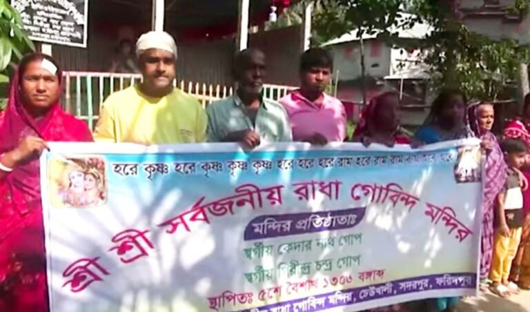 Over 500 Hindu families fear renewed attacks Fear Grips Harina Village in Faridpur Over Temple Land Dispute