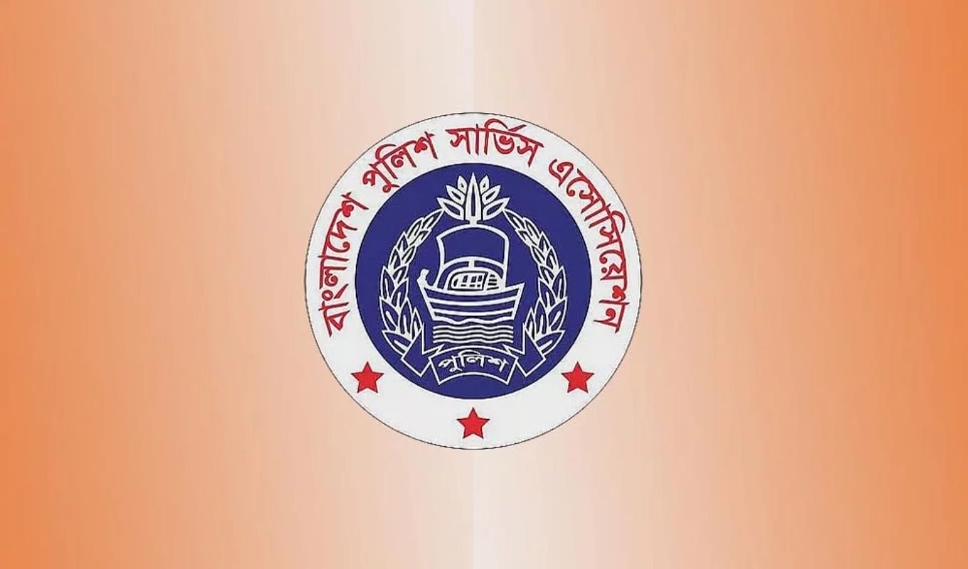 Police Service Association Protests Jamaat Leaders Remarks Police Service Association Protests Jamaat Leader’s Remarks