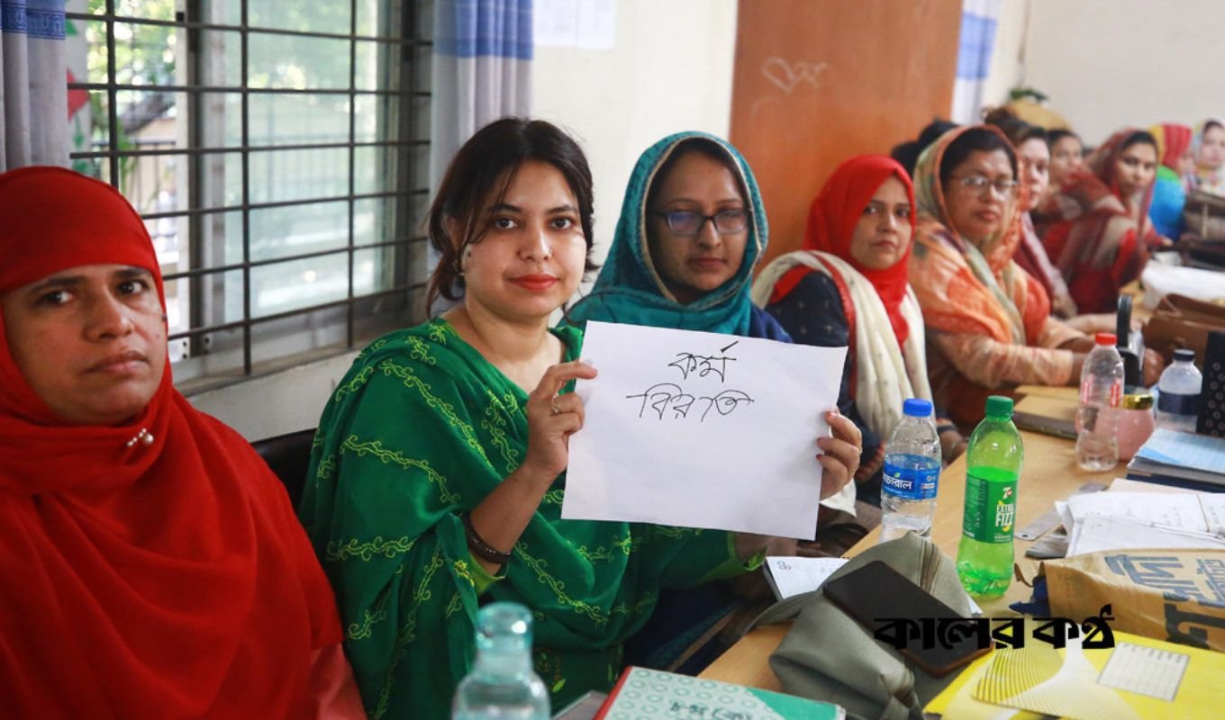 Primary Teachers Continue Work Abstention on the Eve of Annual Primary Teachers Firm on Their Demands, Annual Exams in Uncertainty