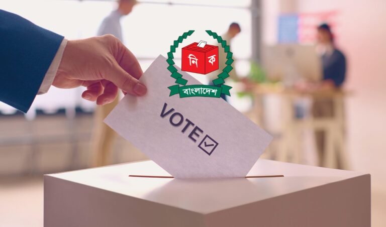 Referendum Likely to Be Held on the Day of the National Election Government Plans Referendum on Election Day with Four Key Questions