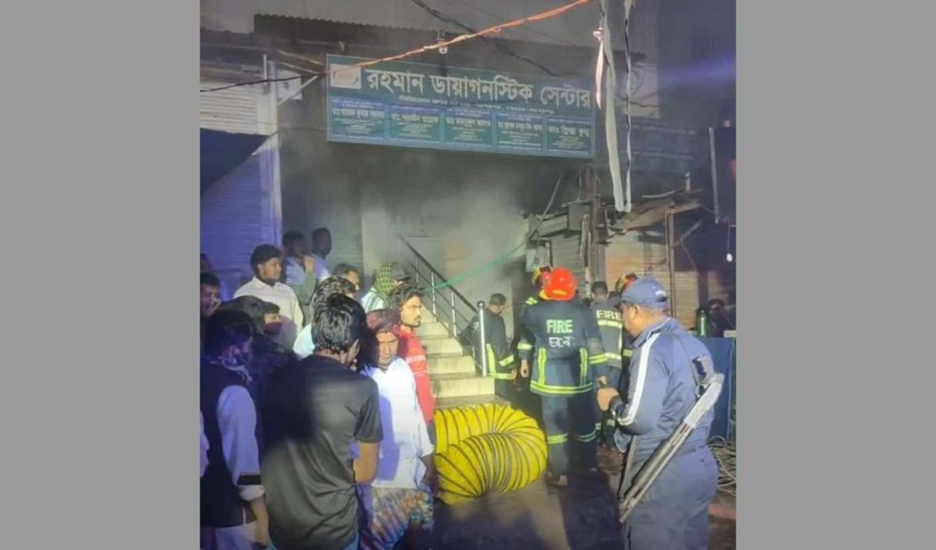 Savar hospital gutted in massive fire Massive Fire Ravages Rahman Diagnostic Centre in Savar