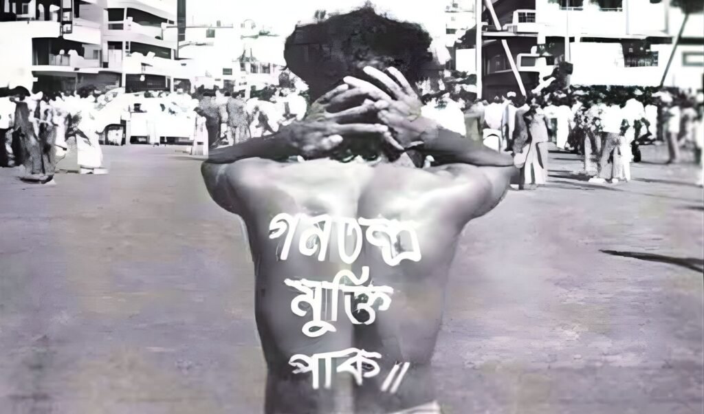 Shaheed Noor Hossain Day Today 10 November: Commemorating Shaheed Noor Hossain