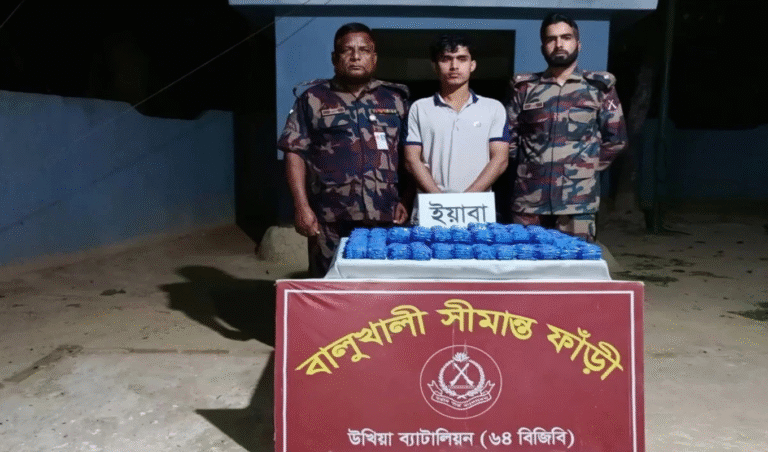 Smuggler Caught with 150,000 Yaba Tablets in Ukhiya Border Raid