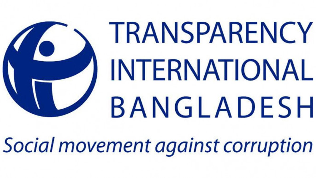 TIB Questions Governments Commitment to State Reform State Reform, or Just Hot Air? TIB Fires Back