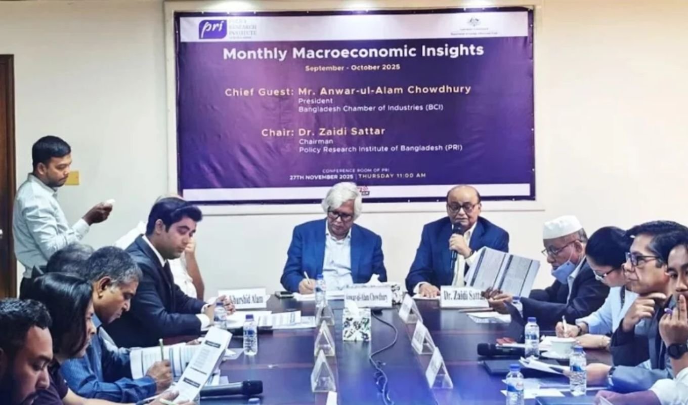 The Countrys Economy Is Going Through Its Most Difficult Period Economic "Bleeding" and Defaulted Loan Crisis: BCI and PRI Raise Grave Alarms